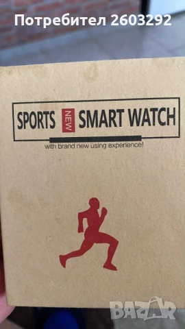 Часовник G shock, снимка 6 - Дамски - 50978852