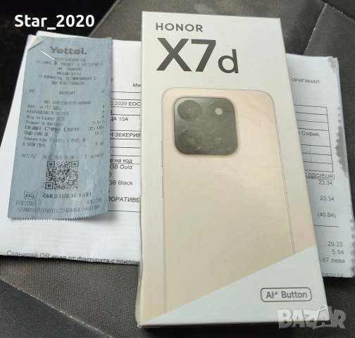 Продавам Honor X7d Desert Gold - 256GB ROM/ 8 GB RAM 