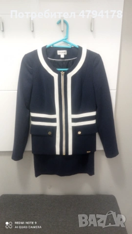 Дамски костюм на Danini