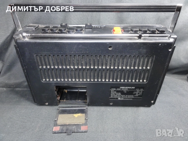 СТАР РЕТРО РАДИО КАСЕТОФОН UNIVERSUM CTR-2165, снимка 8 - Радиокасетофони, транзистори - 52237983
