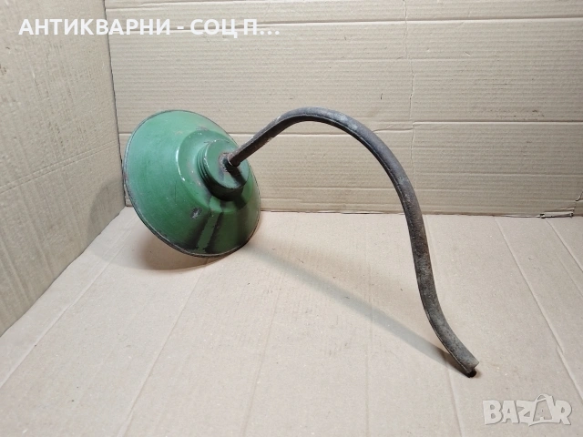 Стара Соц Българска Емайлирана Улична Лампа. / НОМЕР 1611.