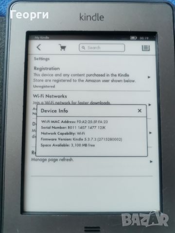 четец Kindle Touch  с калъвче, снимка 6 - Електронни четци - 46418380