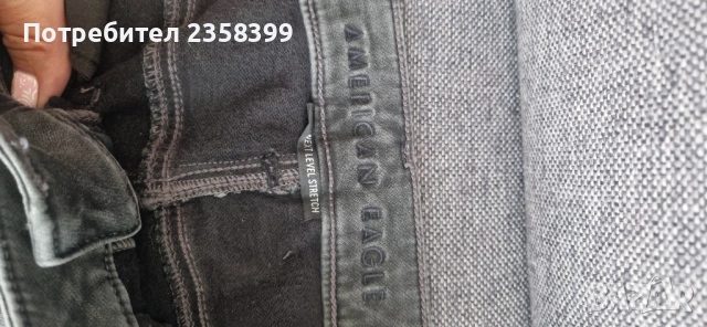 Продавам чисто нови, дамски дънки, закупени от Америка., снимка 7 - Дънки - 52372095