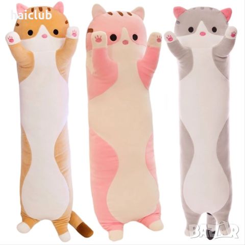 Дълго плюшено коте/Long soft cat/Дълго меко коте, снимка 16 - Плюшени играчки - 42058443