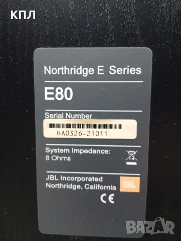 Тонколони Jbl Northridge E-80, снимка 12 - Тонколони - 52606262