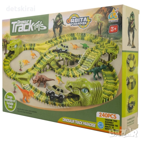 Мека писта с Динозаври – 270 части, снимка 3 - Коли, камиони, мотори, писти - 52420679