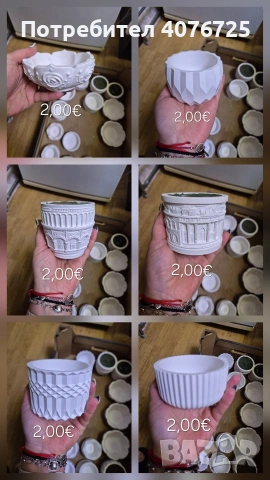 Керамични заготовки за вашите проекти , снимка 2 - Декорация за дома - 53388627