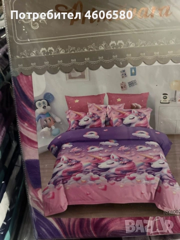 🛏️ Спален комплект с чаршаф с ластик 🛏️, снимка 7 - Спално бельо и завивки - 53787640