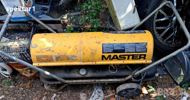 Горелка преносим отоплител за течни горива с резервоар 