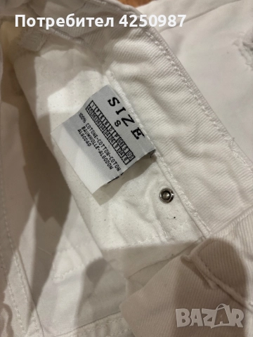 Дамски дънки, снимка 3 - Дънки - 52124523