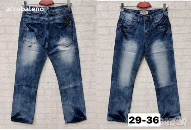 Мъжки дънки в син цвят с избелен ефект , снимка 2 - Дънки - 53688387