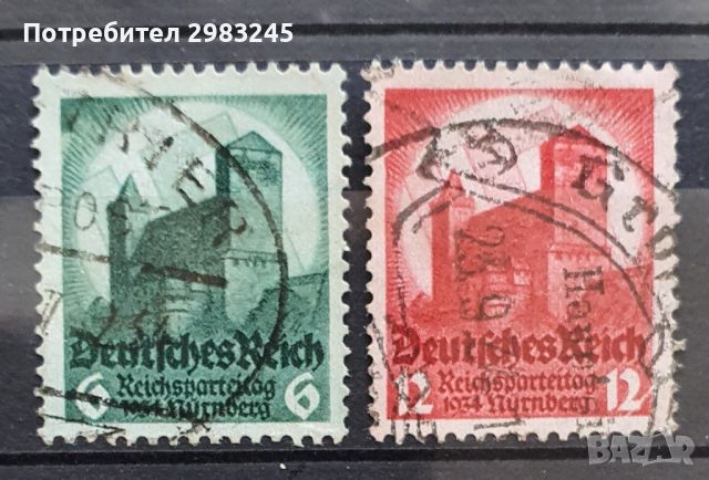 Германски Райх 1934, снимка 1 - Филателия - 46785146