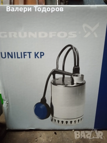 Продавам дренажни помпи Grundfos