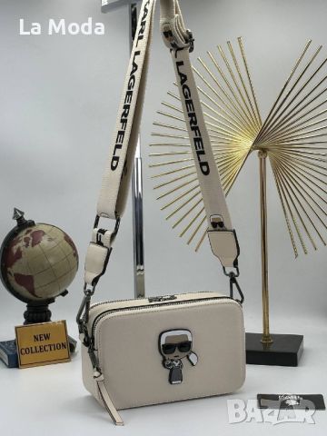 Дамска чанта Karl Lagerfeld реплика, снимка 1 - Чанти - 45905364