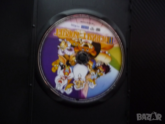 Ноевият ковчег DVD филм Ной прекрасна анимация животни потоп библейска притча класическа приказка, снимка 2 - Анимации - 52477644