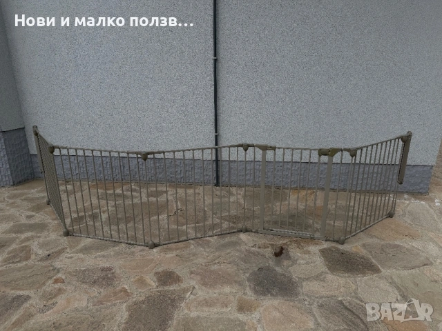 Защитна преграда /ограда ГОЛЯМА