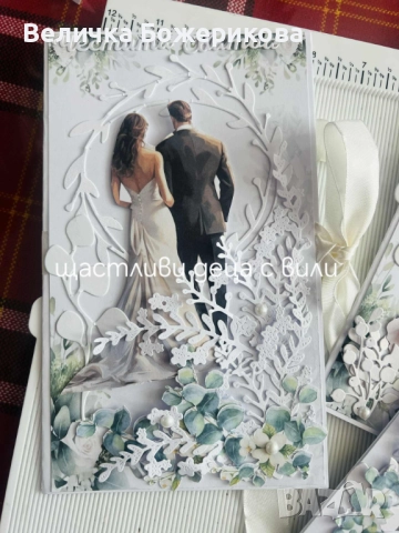 Декорация , снимка 16 - Други - 52022345