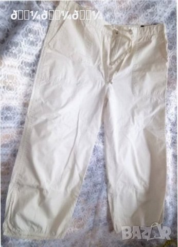 ☀️☀️☀️Дамски нов летен прохладен панталон модел 7/8 от 100% памук!цвят екрю с джобове! Л ХЛ☀️☀️☀️, снимка 1 - Панталони - 36925643