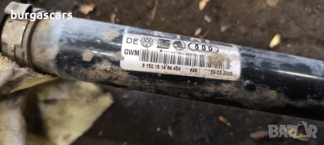 Полуоска лява дясна Audi A4 B7 Avant 1.9 - 116к.с., снимка 2 - Части - 53656103