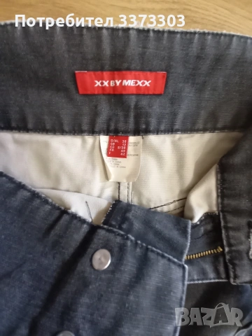 Дънкова пола ,,Mexx"", снимка 3 - Поли - 53821429
