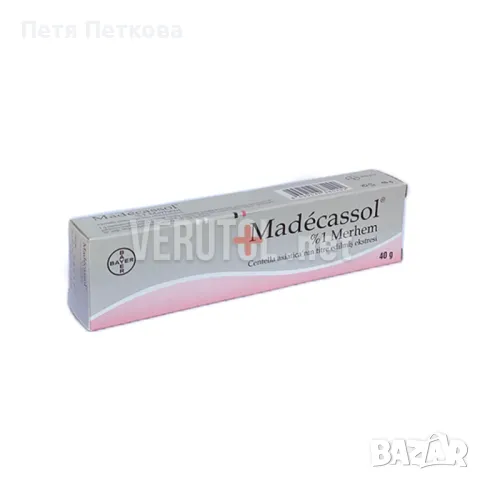 Мадекасол крем 40гр / MADECASSOL CREM 40gr, снимка 1 - Други - 49399472