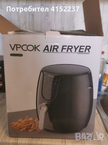Air frayer - нов, снимка 5 - Уреди за готвене на пара - 46474484