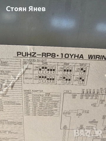 Хладилен компресор Mitsubishi ANV47FFBMT, снимка 5 - Други машини и части - 52942239