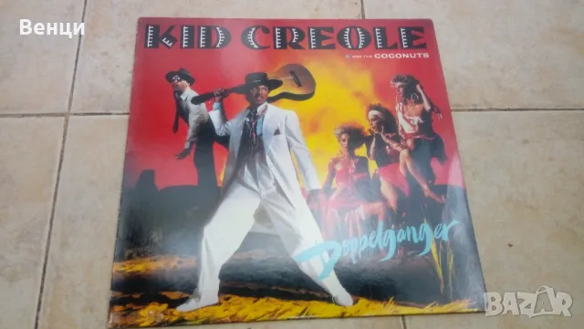 KID CREOLE & THE COCONUS - грамофонна плоча Lp., снимка 2 - Грамофонни плочи - 48331398