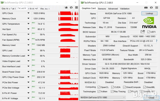Бюджетен ГЕЙМИНГ|i5-8400|nVidia GTX1080 8GB|16 DDR4|256 SSD|CPU_650W, снимка 12 - Геймърски - 52318970