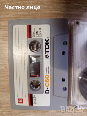 Аудио касети с гръцка музика, снимка 2 - Аудио касети - 54035400