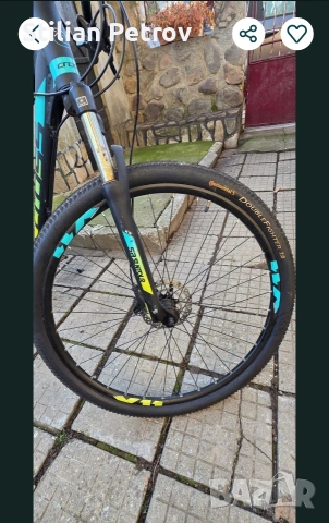 cross grx 7 29 инча , снимка 4 - Велосипеди - 53846684