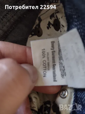 Дамски къси дънки Sugar Cane, снимка 9 - Дънки - 49990910