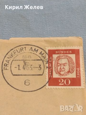 Стар пощенски плик с марки и печати 1963г. Германия за КОЛЕКЦИЯ ДЕКОРАЦИЯ 26582, снимка 2 - Филателия - 46261463