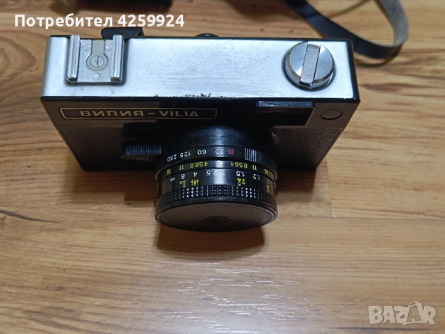 Фотоапарат BeLomo Vilia, снимка 2 - Фотоапарати - 52435505