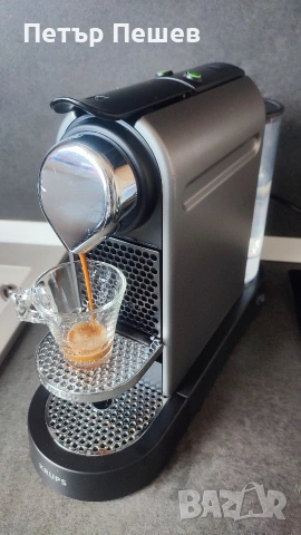 Krups Citiz XN7001 за капсули система Nespresso , снимка 3 - Кафемашини - 53630271