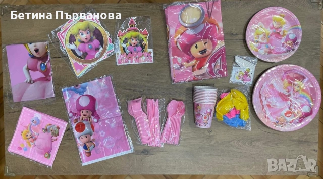 Парти артикули, снимка 6 - Други - 53152860