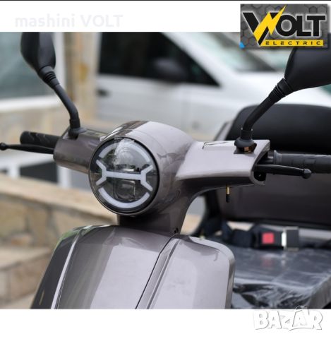 Електрически триколки Volt Electric FM1 LED с рекуперация и магнитна спирачка, 1500W, 60V, 20Ah, снимка 6 - Инвалидни скутери - 46461024