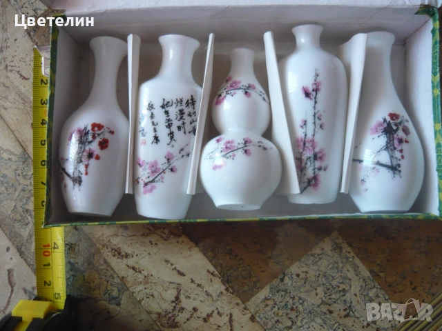 Колекция миниатюри китайски порцелан, снимка 4 - Колекции - 51472709