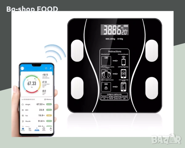 Домакински кантар за телесно тегло до 150кг с блутут и LCD дисплей, снимка 3 - Електронни везни - 54006678