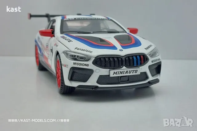 BMW M8 GTE Special-C 1/24, снимка 5 - Колекции - 48929541