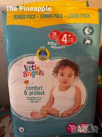 Памперси и гащички Little Angels/Литъл Ейнджъл 1,2,3,4,4+,5,5+,6,6+, снимка 8 - Пелени, памперси - 50344782
