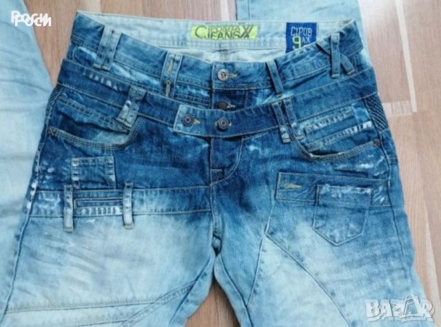 Дънки с двойна Талия CIPO & BAXX Л, снимка 2 - Дънки - 52450670
