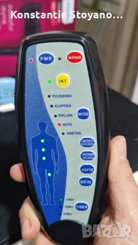 Масажна седалки с функция за нагряване VITALmaxx, снимка 7 - Масажори - 52643345