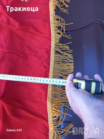 СТАРО ЗНАМЕ ДКМС СОЦ , снимка 2 - Антикварни и старинни предмети - 53592630