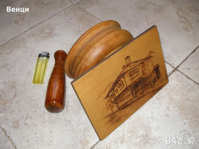 Дървени Пано Хаван, снимка 6 - Антикварни и старинни предмети - 52813465