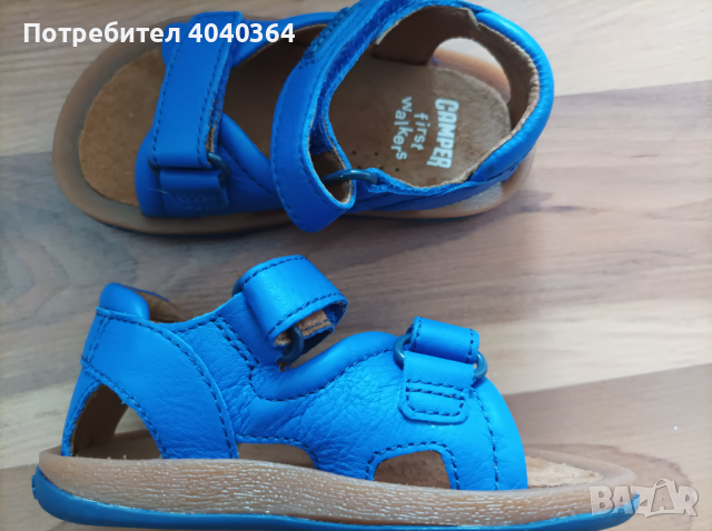 Saucony/Camper маратонки и сандали N21, снимка 11 - Детски маратонки - 45046983