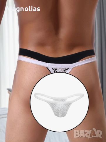 Мъжка  Мрежеста Прашка  G-string , снимка 8 - Бельо - 39874405