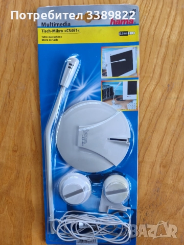 Микрофон за компютър , снимка 2 - Микрофони - 52850950