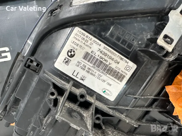 фар фарове десен LED BMW 5 G30 G31 far farove за БМВ 5 Г30 Г31, снимка 7 - Части - 48289264