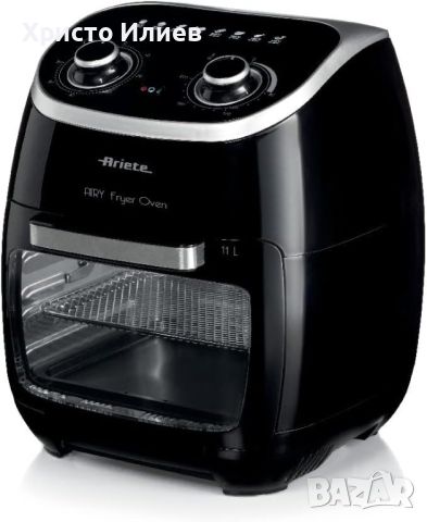 Фритюрник с горещ въздух Фурна Air fryer ЕЪР ФРАЙЪР Ariete 11L 2000W, снимка 5 - Фритюрници - 45298681